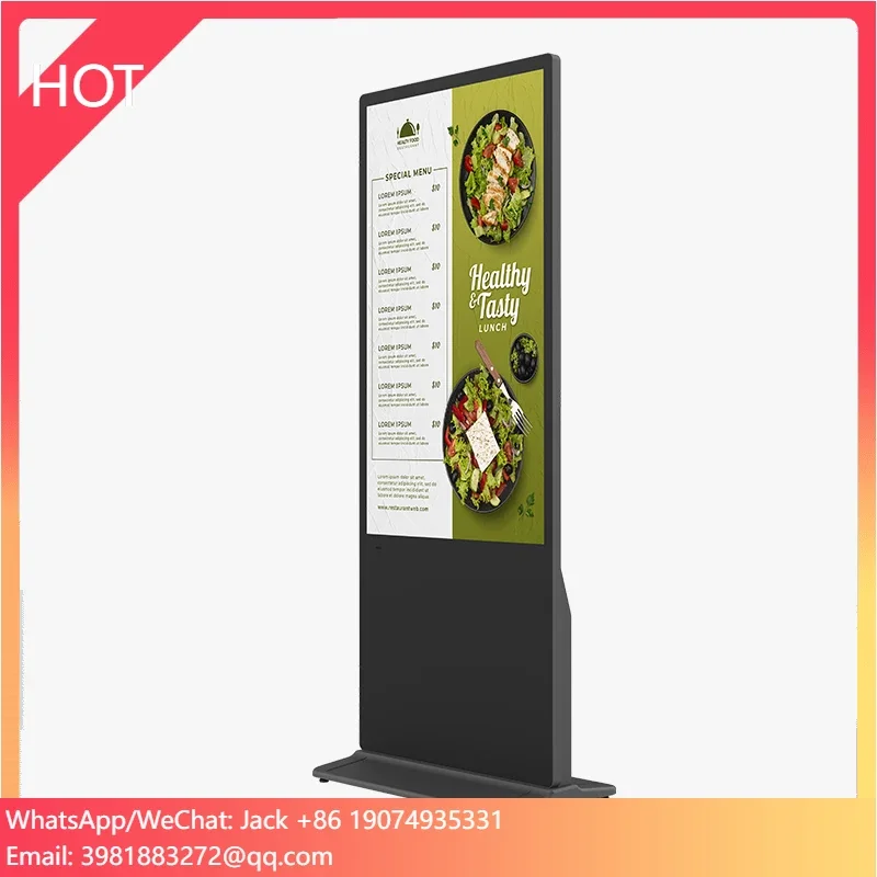 

75 Inch Vertical Advertising LCD Display With Explosion-Proof Technology