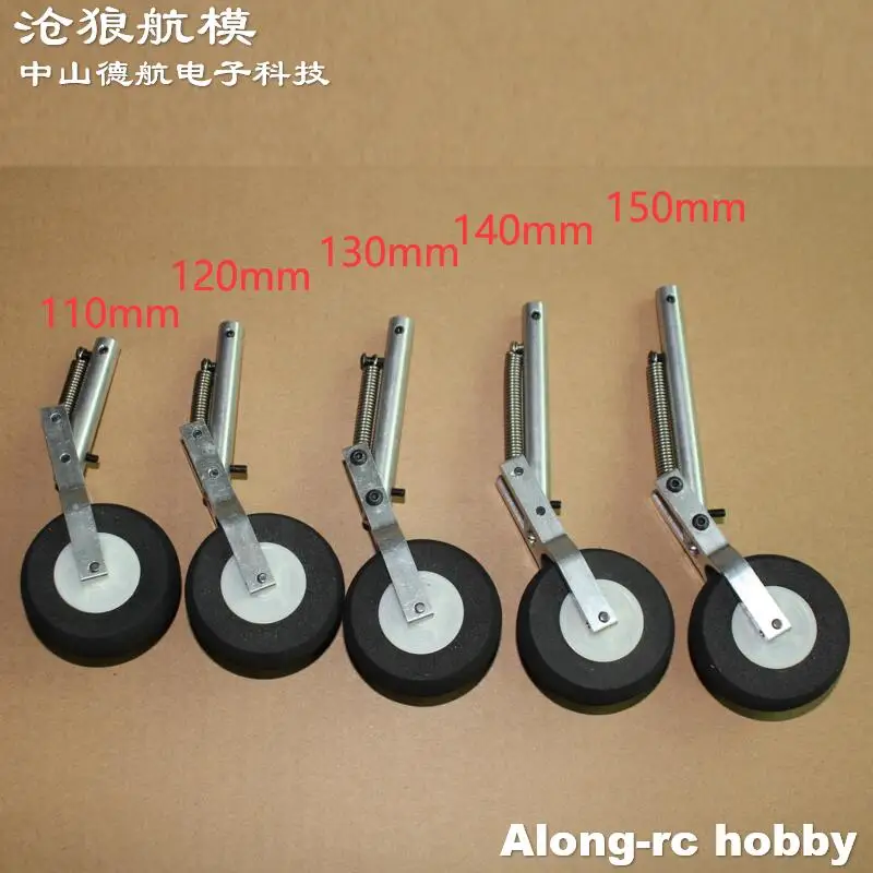 

110 120 130 140 150 мм одна пружина на коленях шасси червячный амортизирующий штатив подходит для самолета RC
