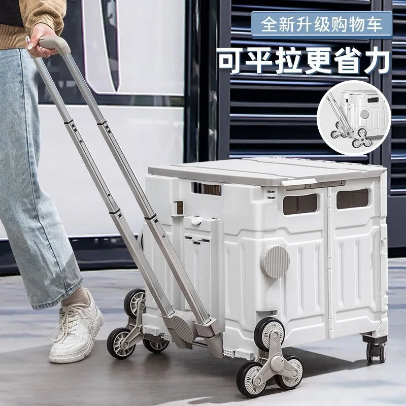 

Suitable forHome folding shopping cart portable shopping cart picnic camping trolley student station pick up express handling fa