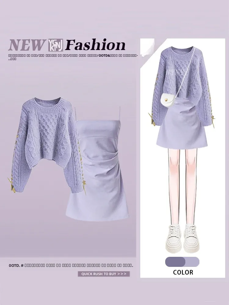 

Мягкий вязаный топ с фиолетовым узлом, женская плиссированная юбка с талией, осенний комплект Faion, повседневная одежда