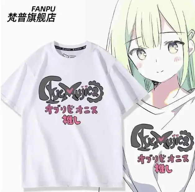 

Anime Bang Dream Wakaba Mutsumi Short Sleeve T-Shirt Summer Cosplay Costume Casual Student Loose Tops anime