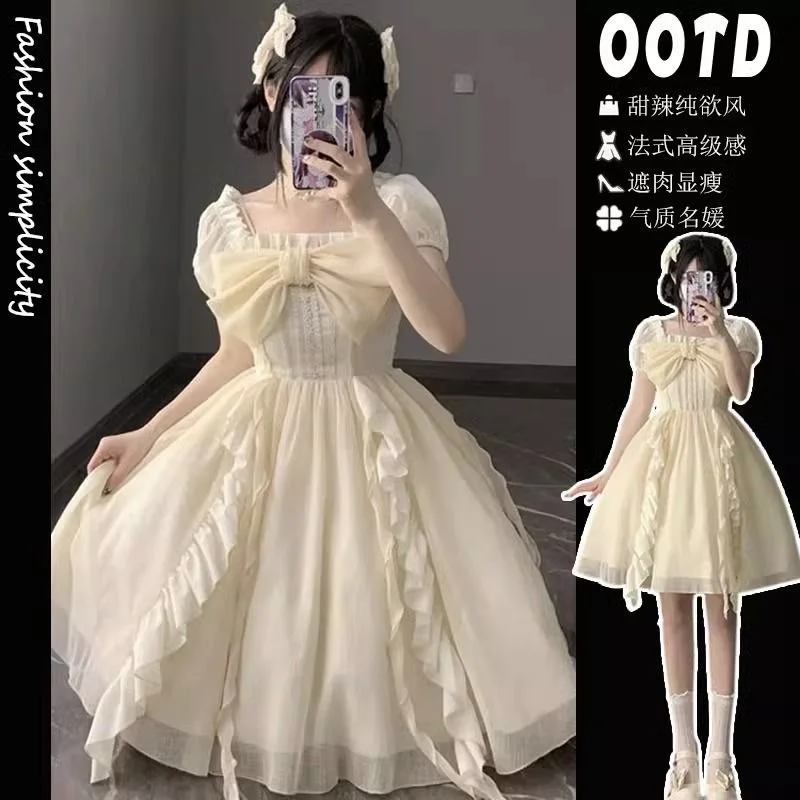 

Daily Lolita Bow Escape Princess Dress Large Trail Puffy Dress Female Summer Slightly Fat Mm Lolita Sweet Girl Dress