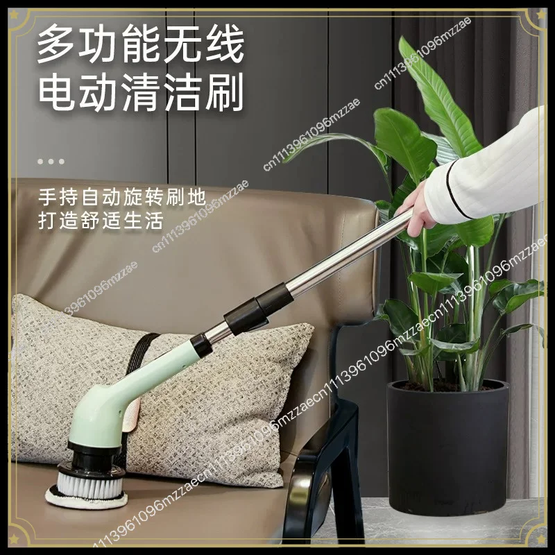 Electric Cleaning Brush 9-in-1 Handheld Multi-function Long Handle Retractable Electric Brush Electric Mop