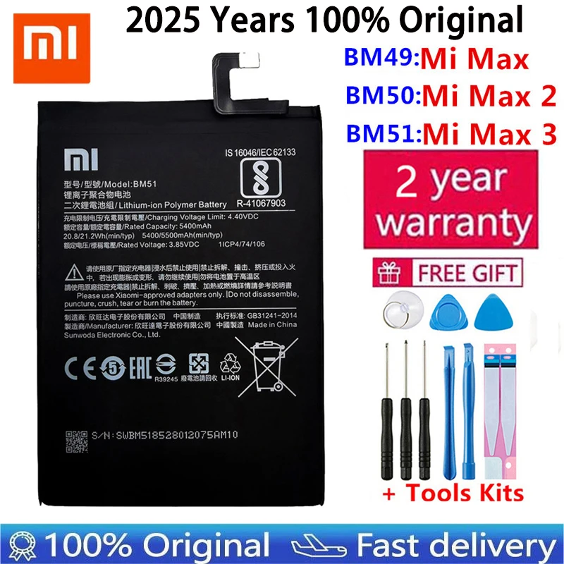 

2025 Years Xiao mi BM49 BM50 BM51 100% Original Battery For Xiaomi Mi Max 2 3 Max2 Max3 Mobile Phone Replacement Battery Bateria