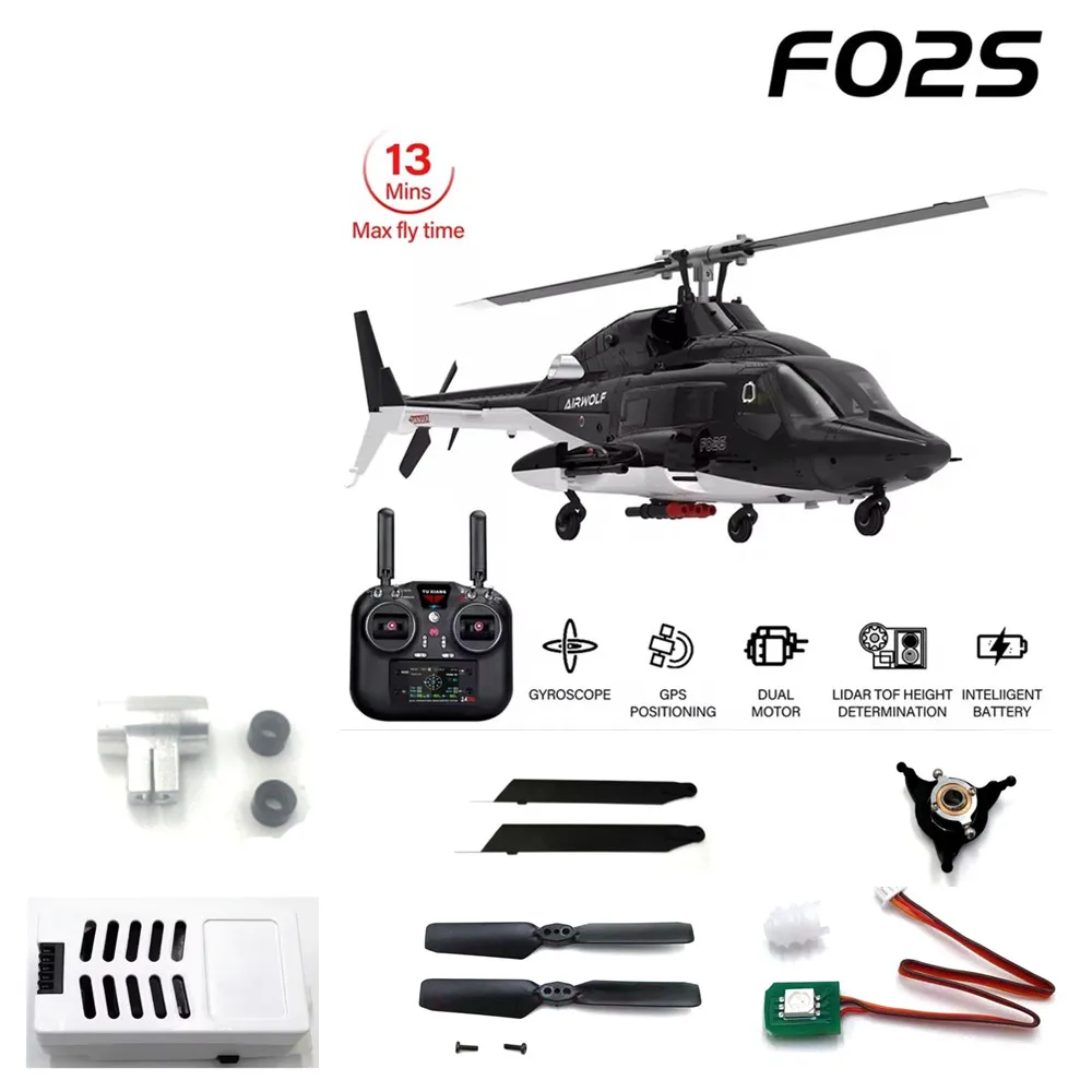 YUXIANG F02S RC Helicopter Battery 7.4V 1200mAh / Main Blade / Tail Blade / Use For  YUXIANG F02S  Drone Parts