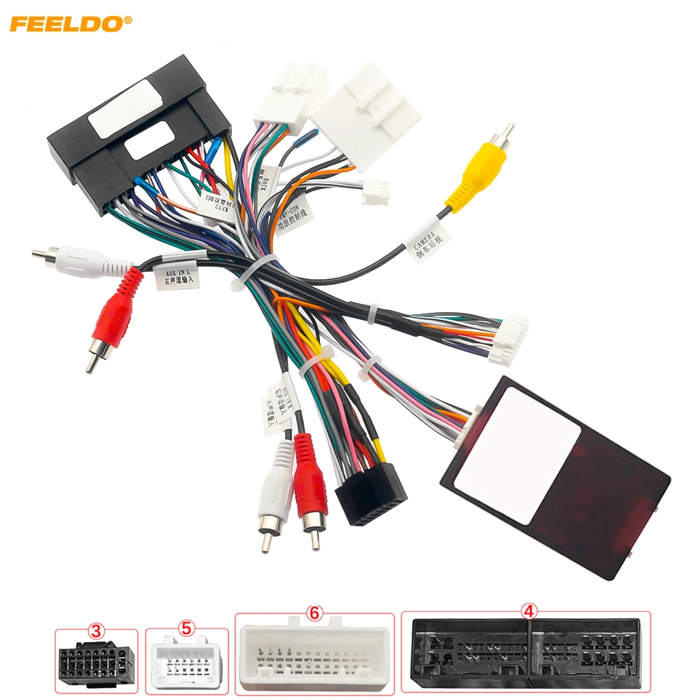 

FEELDO Car 16pin Audio Wiring Harness With Canbus Box & Amplifier For KIA KX5/KX7 Hyundai Sonata 9 Stereo Installation Wire