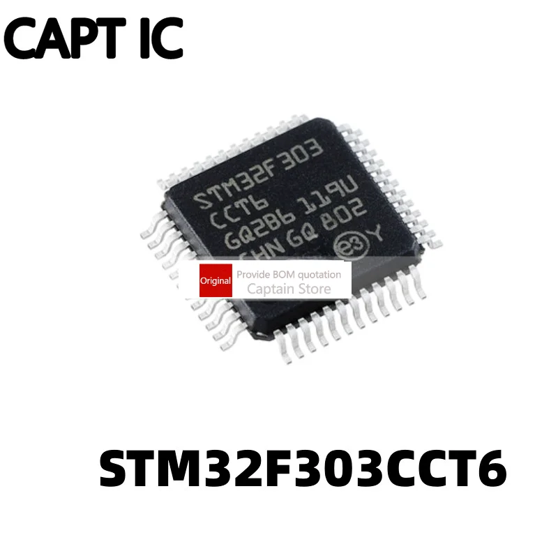 

5 шт. STM32F303CCT6 LQFP48