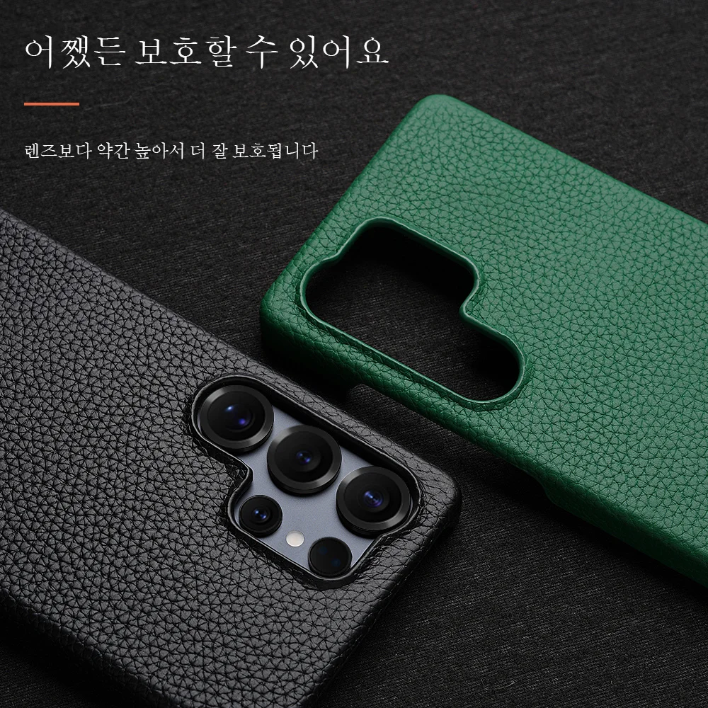 삼성 갤럭시 S26 S24 S25 울트라 플러스용 S26+ S25+ S24+ 맥세이프 케이... - 4