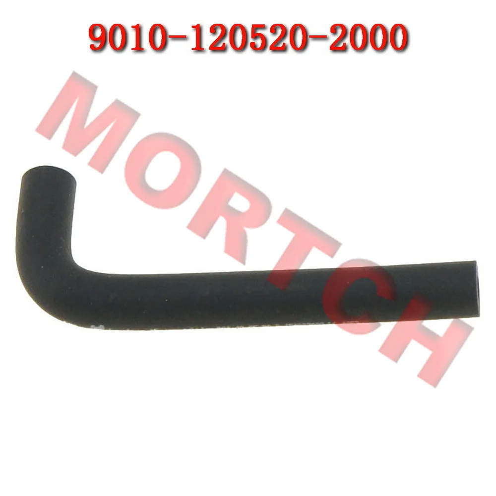 

Топливный шланг 2 9010- 120520 -2000 для cf moto ATV CF500 X5 CF500-2 CF500-2A CF500-5 CF500-5A CF500-A CF500-D CCF500-E GOES500-A