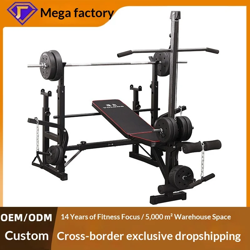 Men's Fitness Equipment 7th Generation Metal Q235 Steel Frame Multifunctional Foldable Weightlifting Bench Press Rack Squat Rack