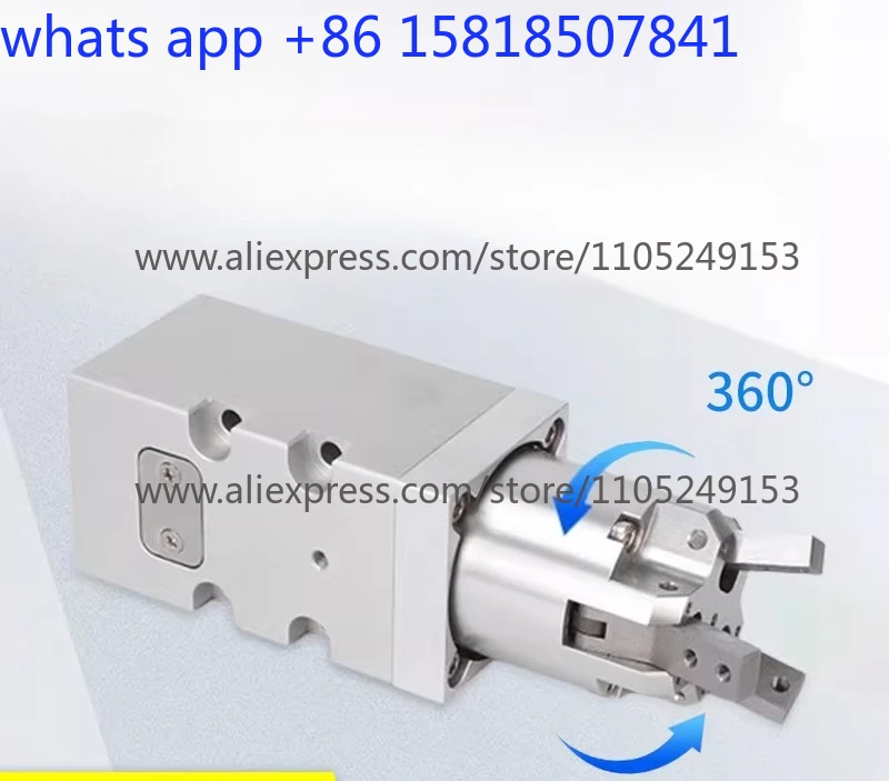 Filling machine screw cap three-jaw two-jaw screwing bottle cap cylinder YCMRS3-32D 360 degree infinite rotation finger air claw