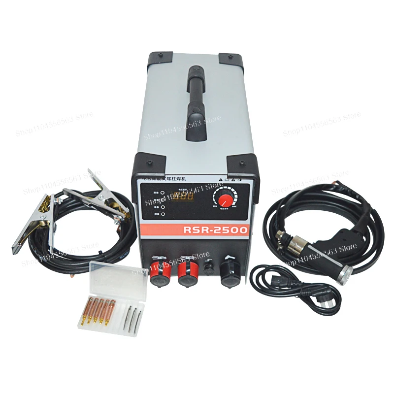 RSR-2500 Capacitor Energy Storage Stud Welder | 1.8KVA 220V 50/60Hz | For Welding Bolts, Nails, Screws & Plates
