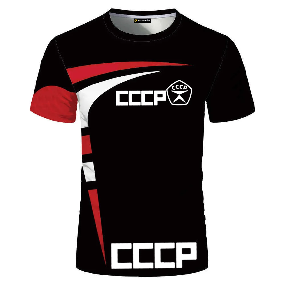 NONE Russia Flag T-Shirt Black/M 5