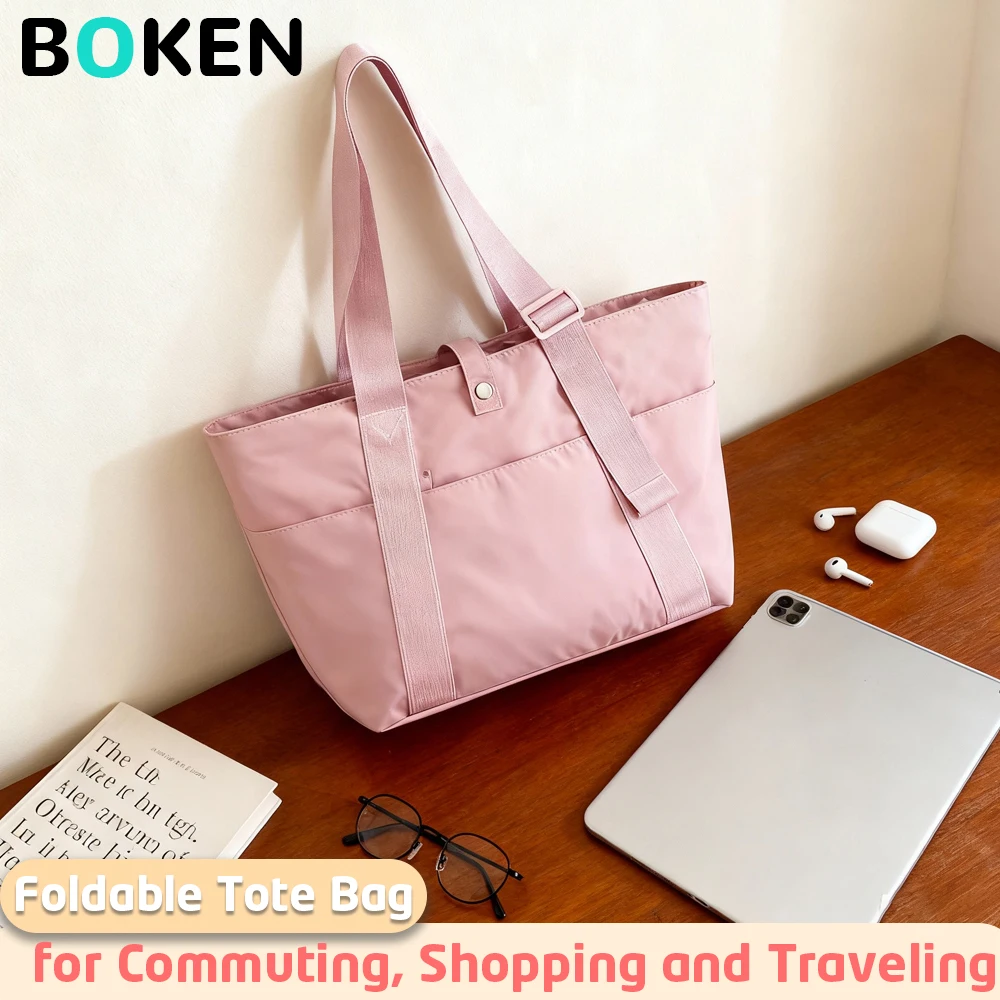 

Складная большая сумка для 15,6-дюймового ноутбука MacBook Lenovo, портативная дорожная сумка для покупок, дорожная сумка для колледжа для женщин