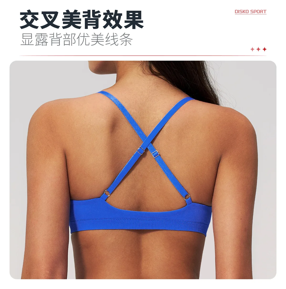 05 Selling Point - Bra (3).jpg