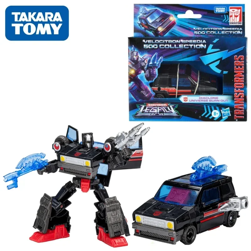 In Stock Takara Tomy Transformers G Series Legend Speed Star 