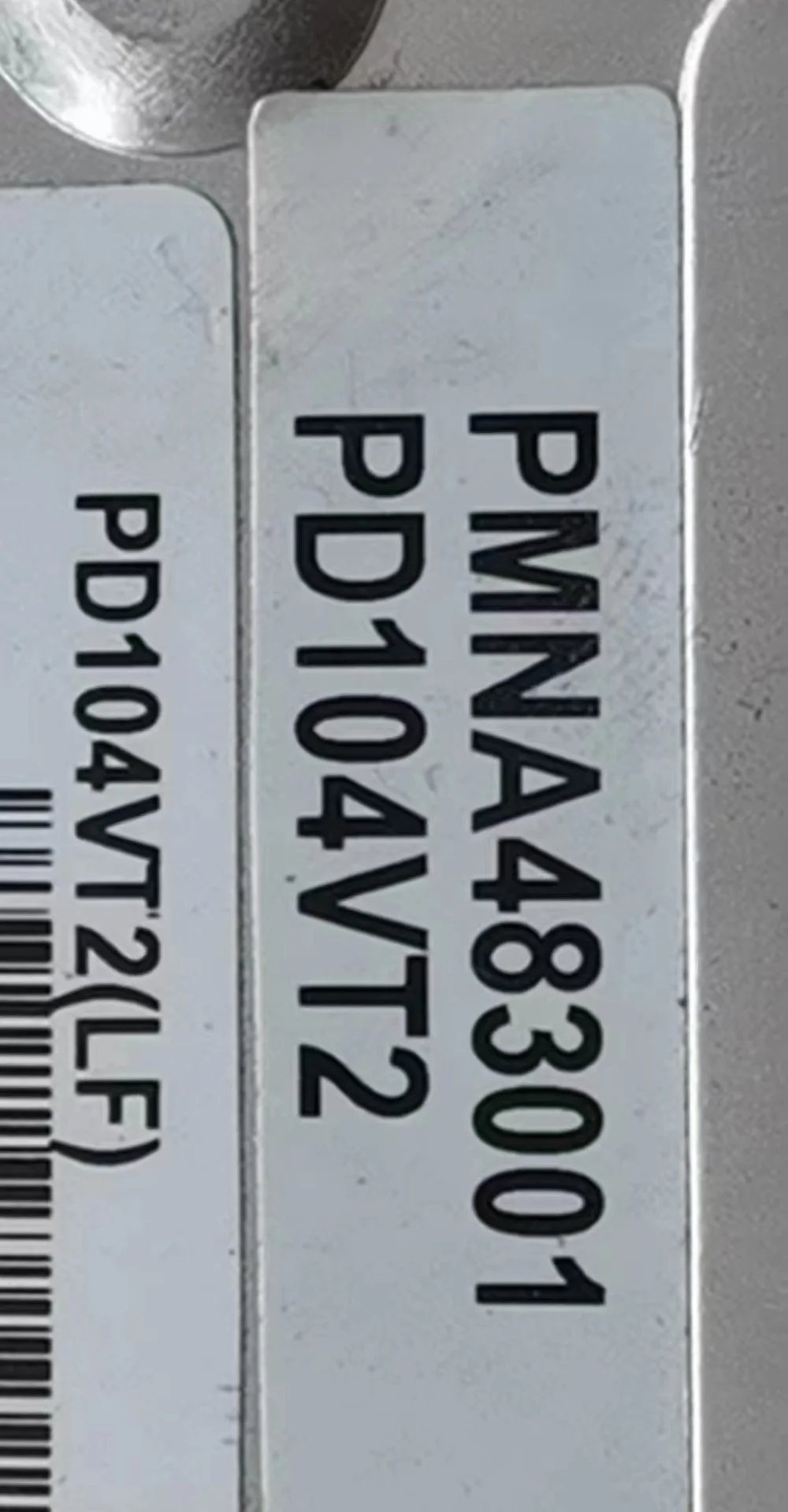 Pantalla LCD PD104VT2