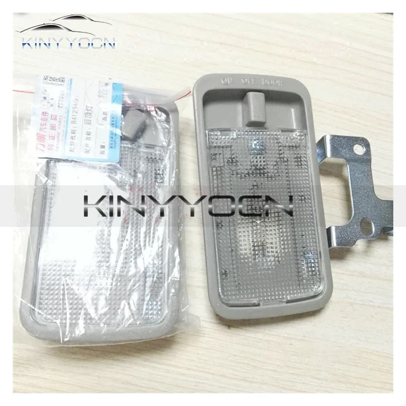 For Lifan 620 Solano 2008 09 10 11 12 13 14 15 Overhead Sunroof Reading Light Indoor Roof Ceiling Light Night Interior Dome Lamp