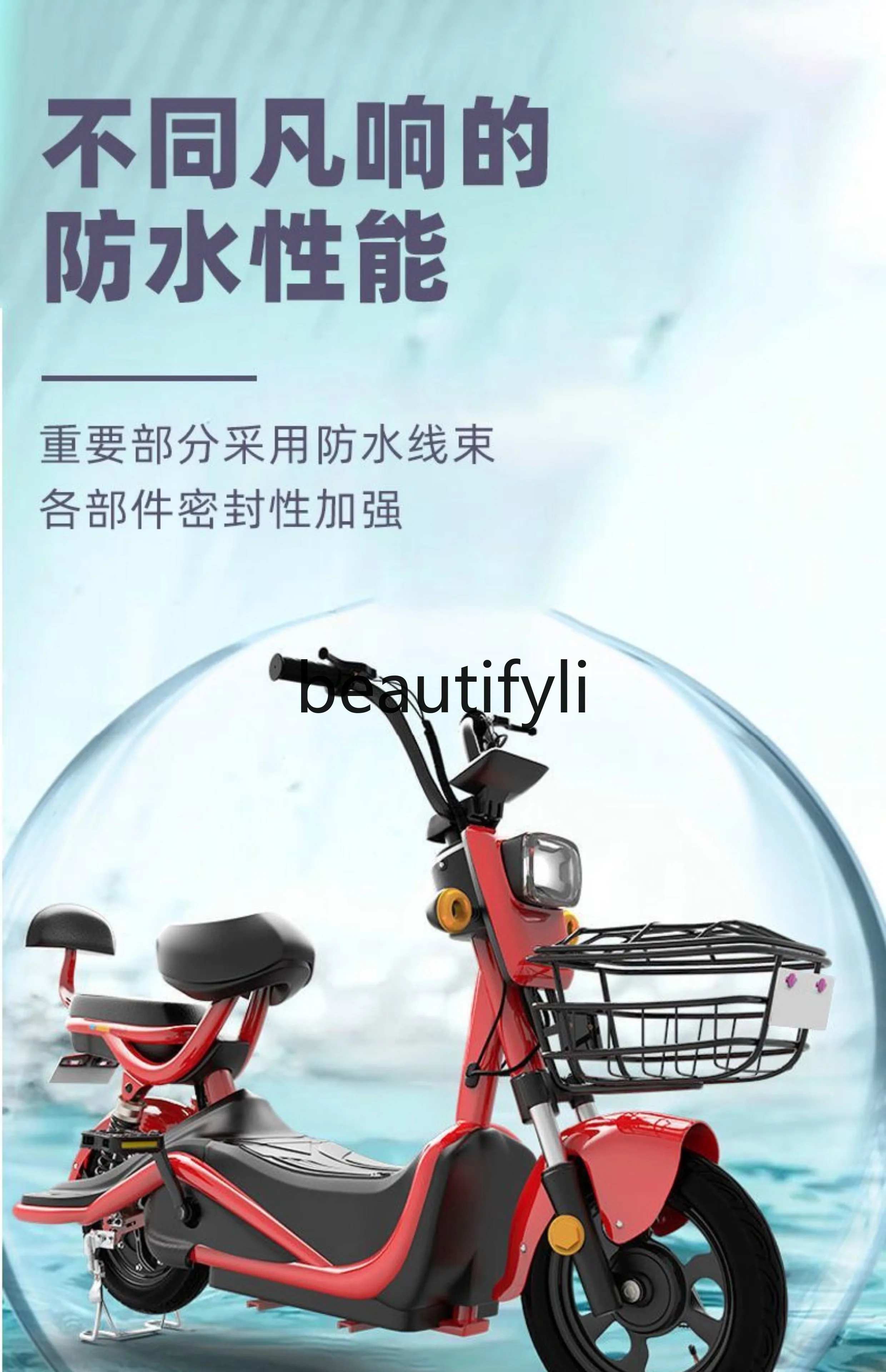 New new national standard electric bicycle, male and female battery car, adult school to get off work scooter, student scooter