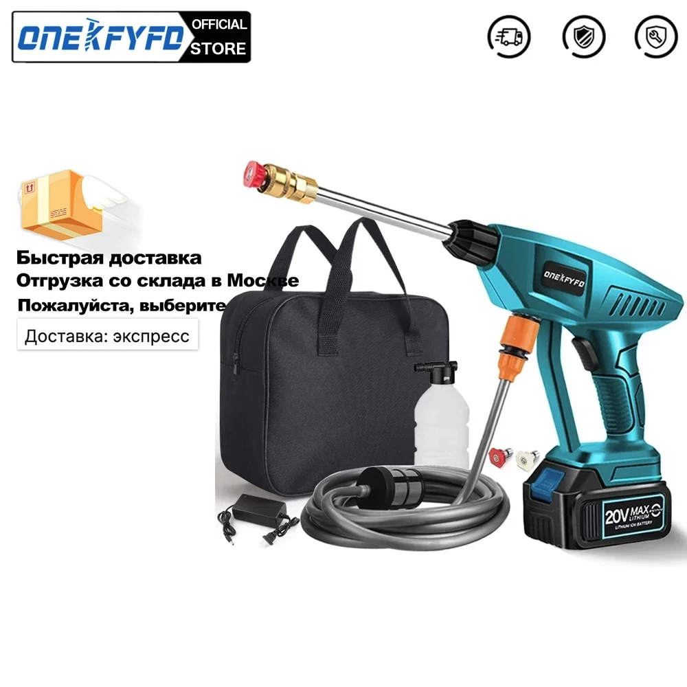 Pistola de Spde Água sem Fio o Mini Lavagem Portátil Recarregável com Bolsa de Ferramentas para Makita Bateria de 18v de Alta Pressã