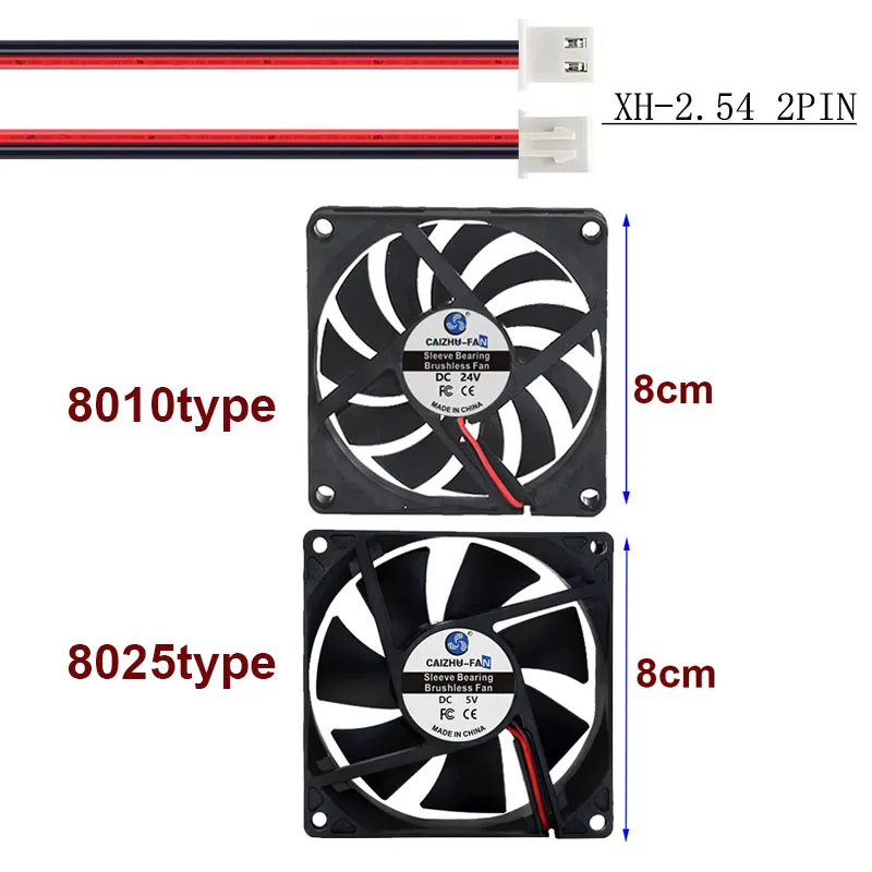 

8cm 8010 8025 DC 5V 12V 24V xh-2.54 2pin Brushless Cooling Fan 80mmx25mm Sleeve Bearing 80*80*10mm For PC Case