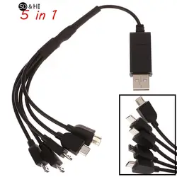 5 in 1 Multi-function Charger Cable 3.7V 500mAh For E58 XS809 Battery charging Rc Drone Lithium Battery Charger Accessory