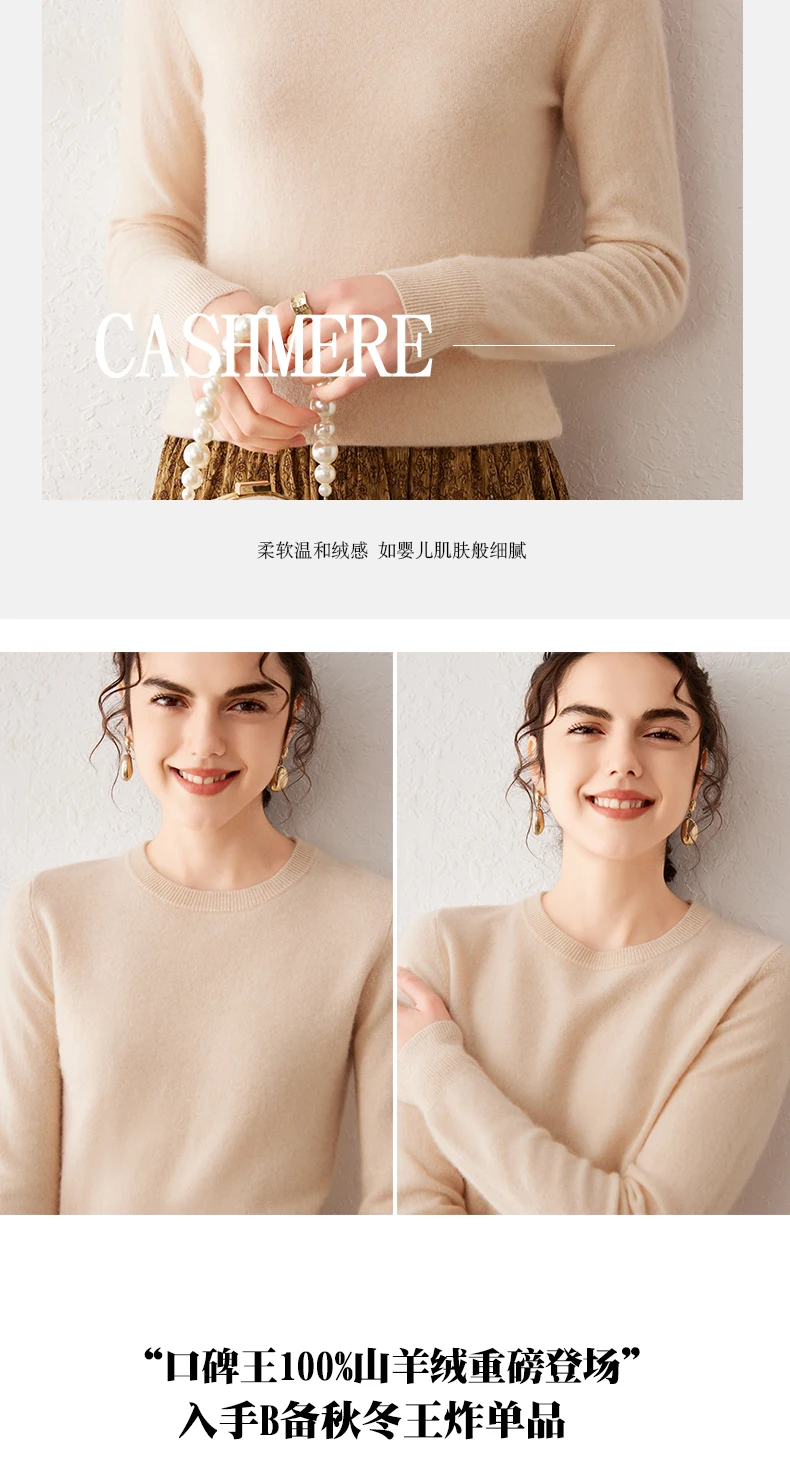 Damen 100% Reiner Kaschmir-Pullover 2026 Herbst Winter Rundhals Langarm Warm Weich Gestrickter Pullover Neue Strick-Oberteile Damenkleidung – Detail 5