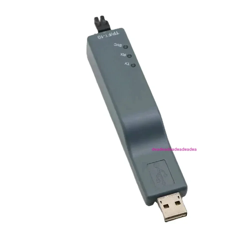 for Echelon USB Adapter 75010R