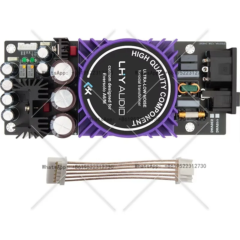 Lhy Audio LPS-A6 (2… - image