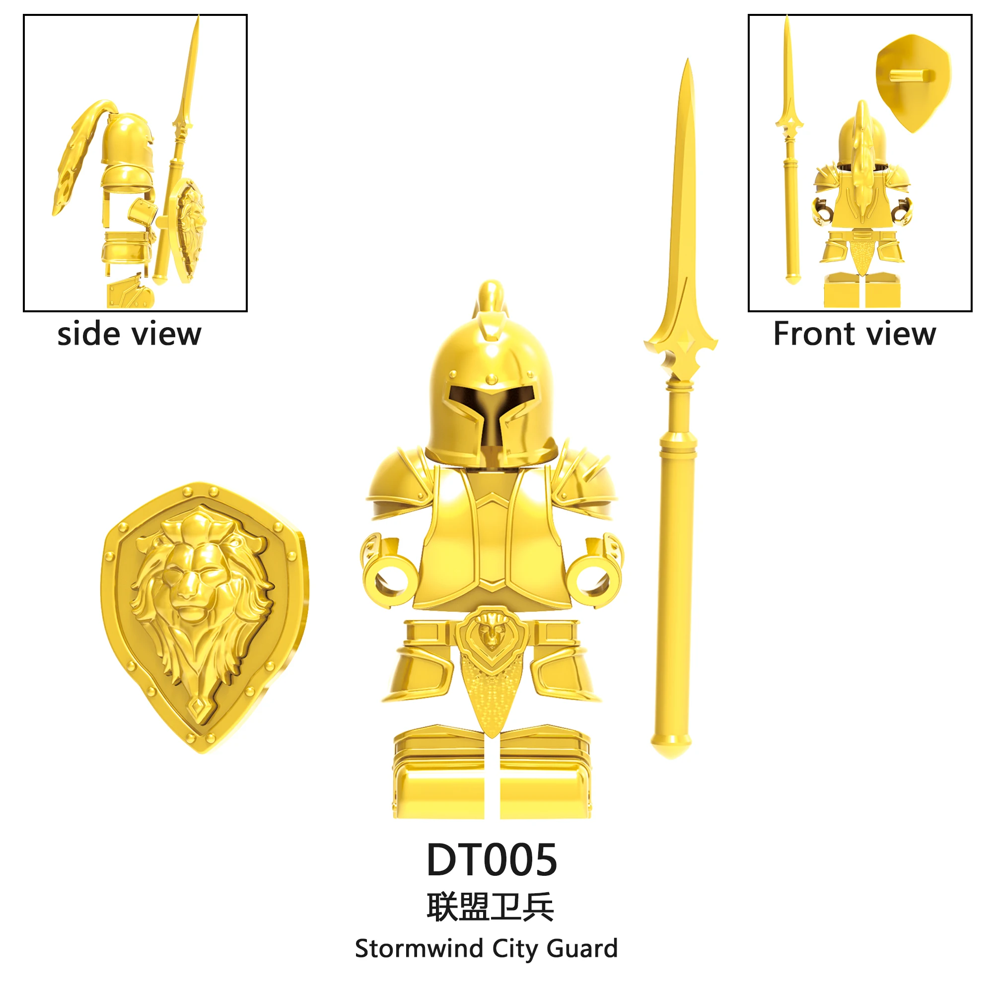 Ancient times New Stormwind City Guard Sword and spear Building block helmet and armour Puzzle MOC Assembly Accessories Series 3