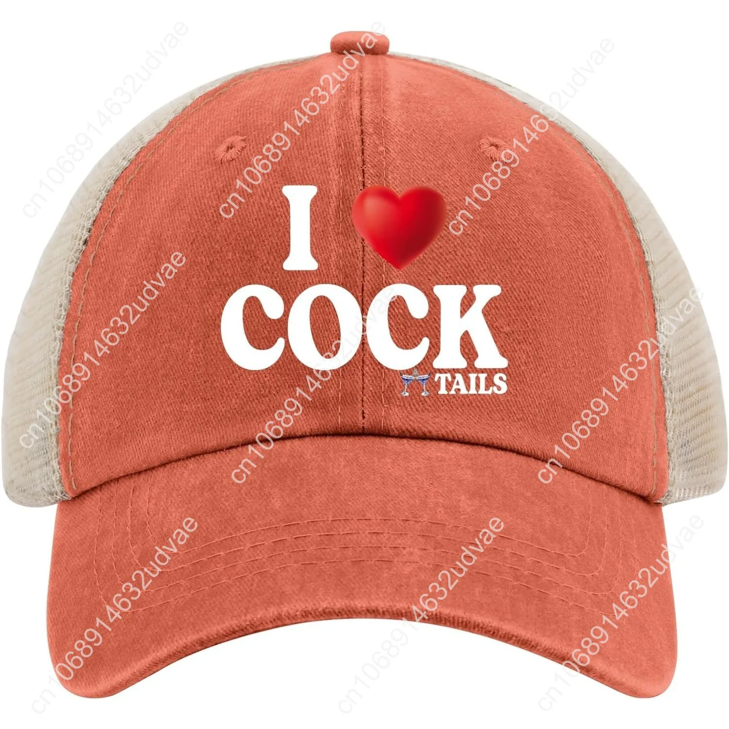 

I Love Cocktails Hat Trucker Hat Men Funny Mesh Hats for Summer