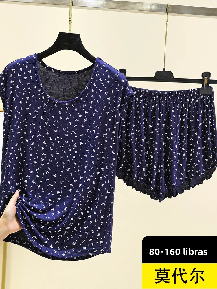 Modale Sleeveless T-Shirt Set Women Summer Loose Casual Vest Shorts Sleepwear plus Size Slimming Two-Piece Home Clothes