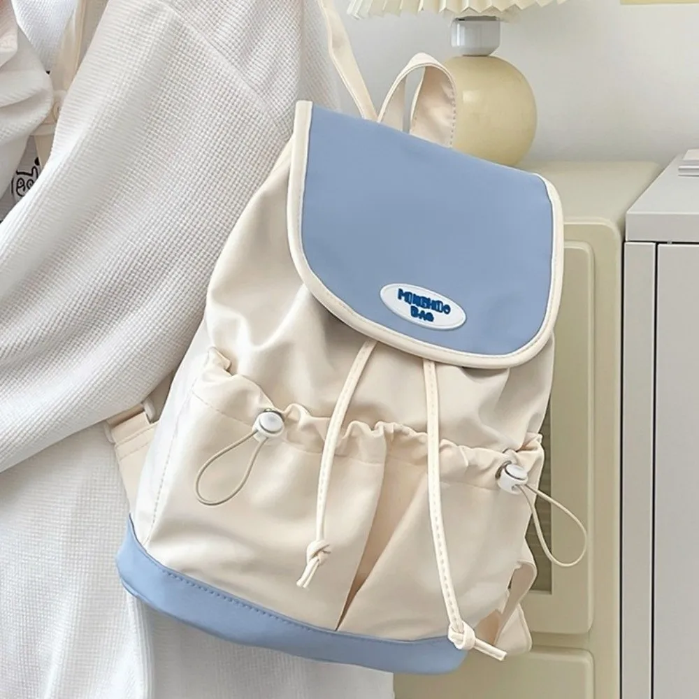 Casual Drawstring Nylon Backpack Large Capacity Colorful Shoulders Bag Multiple Pockets Korean Style Students School Bag Fitness