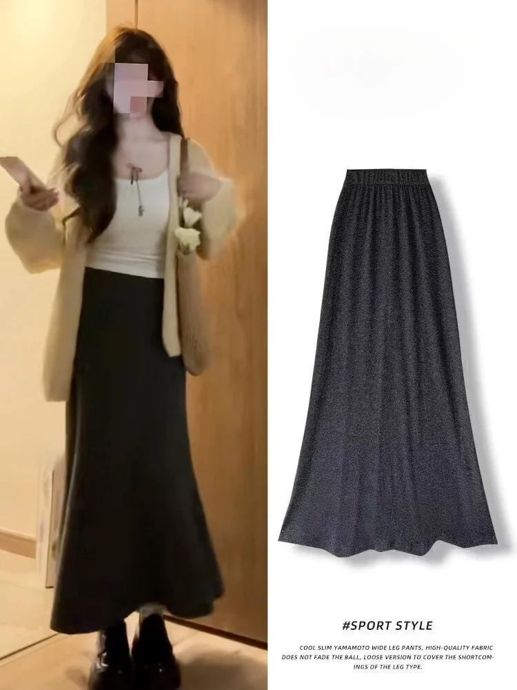 

ay Fi Tail Skirt Women's High Waist Long Knitted A-Line Dr Casual Wear Polyester Fabric Slimming Versatile Skirt