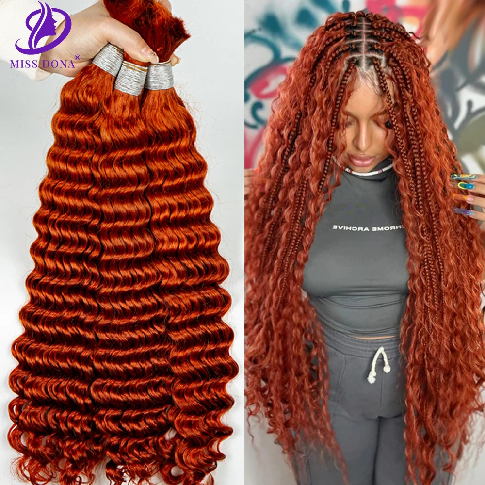 MissDona Curly Human Hair Braiding Hair Deep Wave Boho Braiding Hair Bulk Brazilian Human Hair Extensions for Dreadlocks Braids