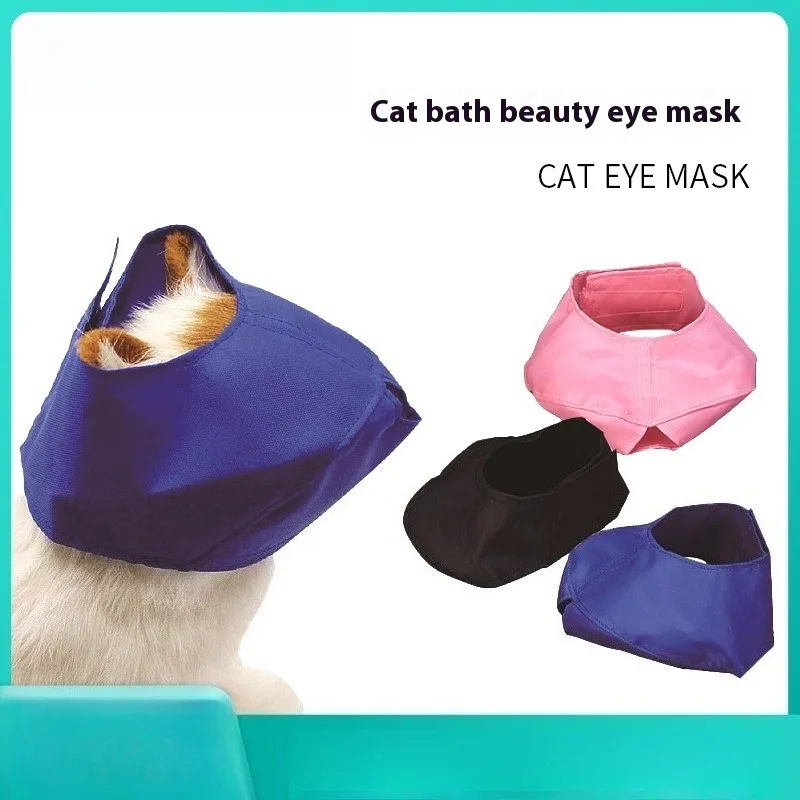 

Cat Eye Cover for Bathing Grooming Nail Trimming Calming Anxiety Relief Soft Comfortable Washable Pet Blindfold