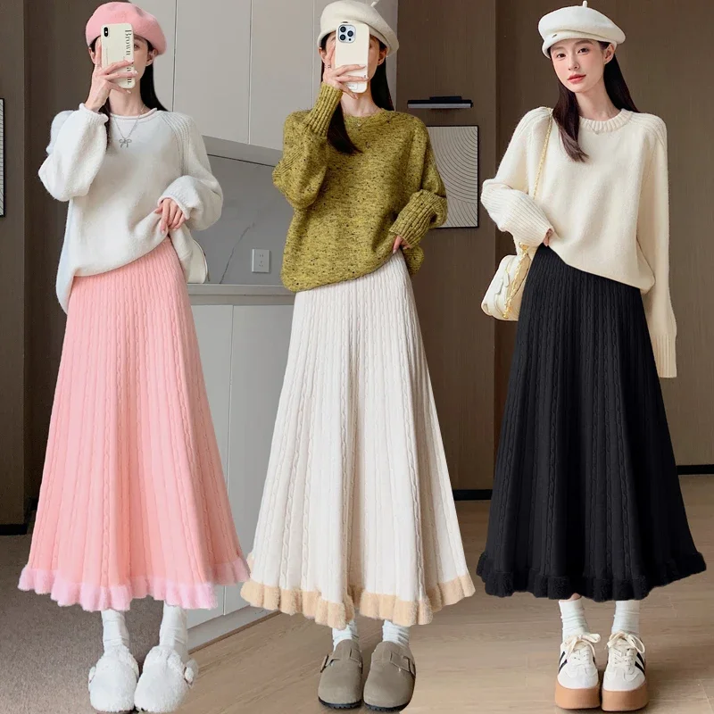 MiiiiX Korean Sweet Imitation Mink Fur Soft Knitted Skirt High Waist Loose Ruffled A-line Casual Skirt Autumn Women's Clothes