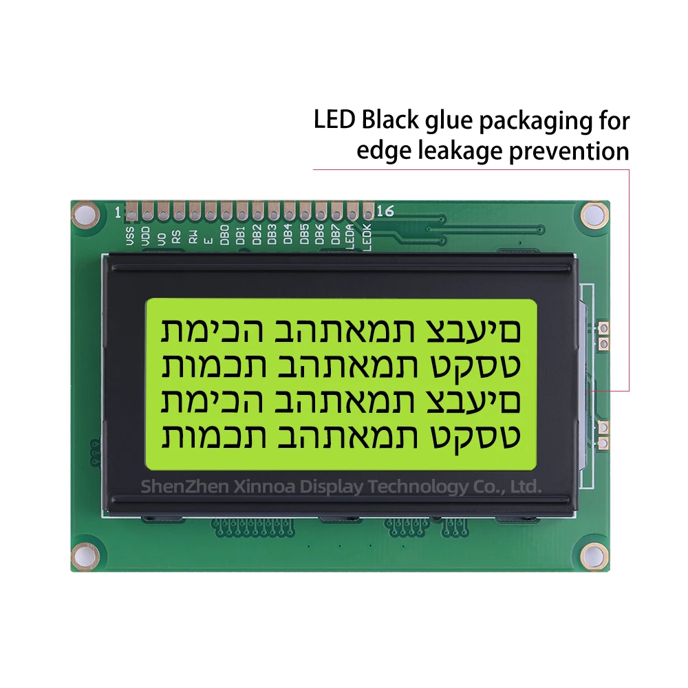 Support Customized Voltage Of 5V And 3.3V Optional 16PIN Controller ST7066U Gray Film Black Letters Hebrew 1604A LCD Module