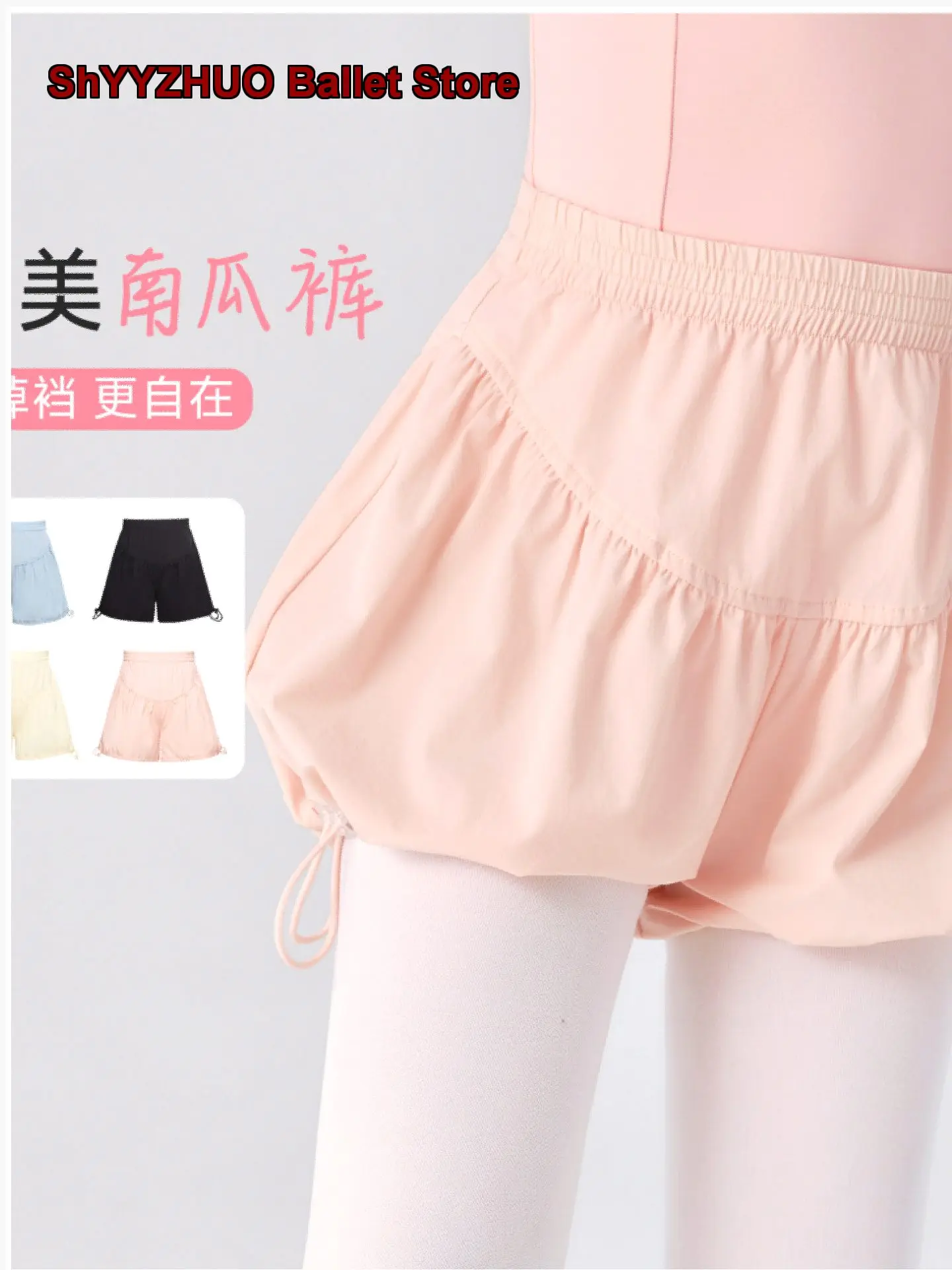 children's-latin-dance-pants-girls'-gymnastics-bloomers-body-suit-grade-examination-shorts-kids