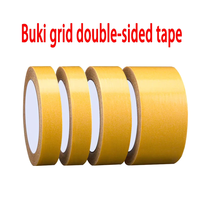 Bu Ji Grid Double Sided Tape Non marking Wall Floor Carpet Small Items Fixed Wedding Celebration Decoration