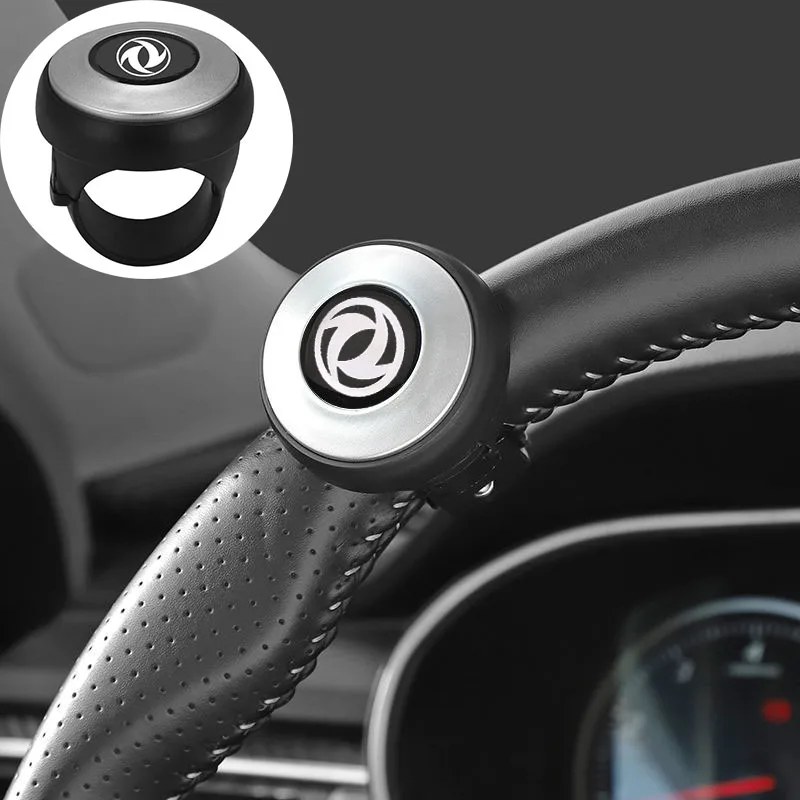 Turning Steering Wheel Booster Spinner Knob Power Handle for Fengshen AX7 Fengxing 580 SX6 F600 S500 Lingzhi M5 M5L M3V3