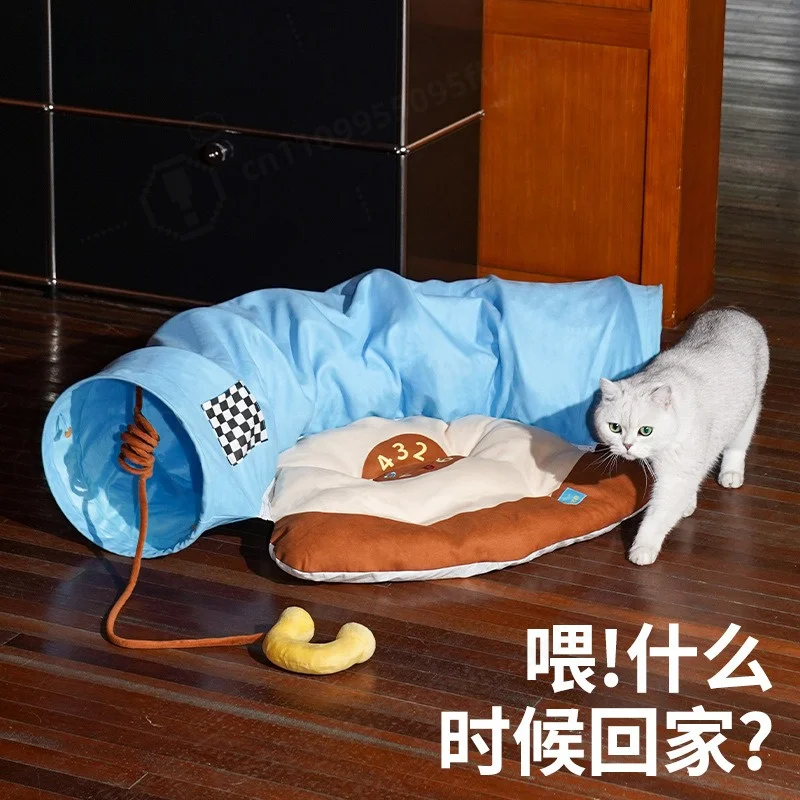 Cat Bed Tunnel Tube Detachable Washable Four Seasons Universal Cat Channel Kitten Play Toy Pet Cat Supplies