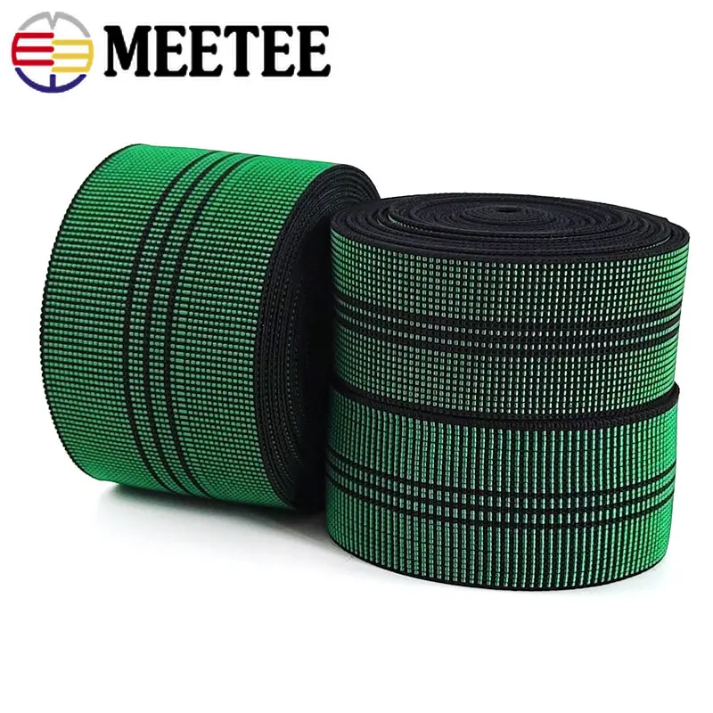 2/5M 43/50/70mm Width Sewing Elastic Bands for Sofa Cushion Decor Ribbon Tape Webbing Clothes High Elastics Strap DIY Accessory