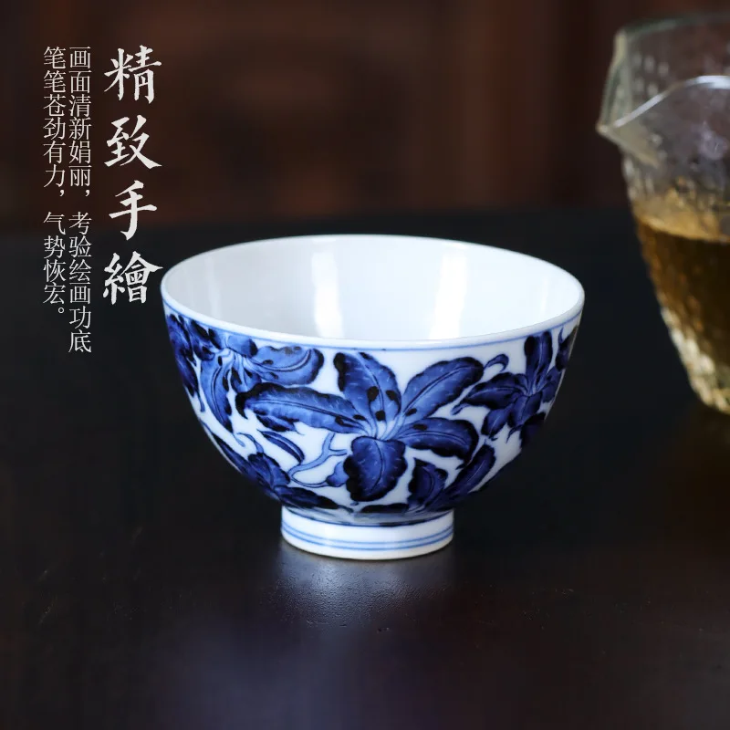 

High Quality Hand Painted Blue and White Lily Hearts Cup Tea Handmade Jingdezhen Underglaze Vintage Ceramic