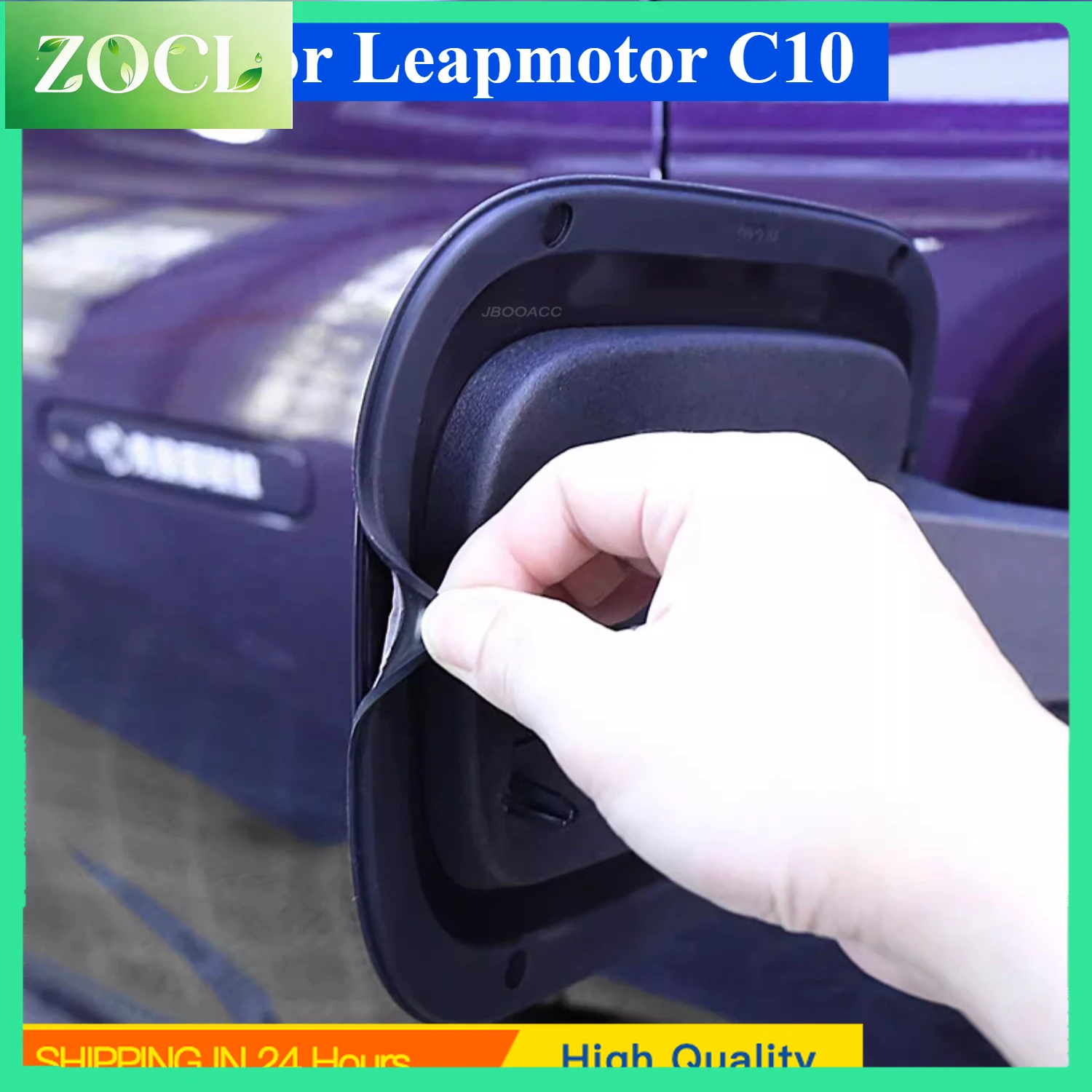 Car For Leapmotor C10 2024 2025 2026 Charging Port Plug Fuel Tank Sealing Charger Ring Trims Waterproof Dustproof Car Accessorie