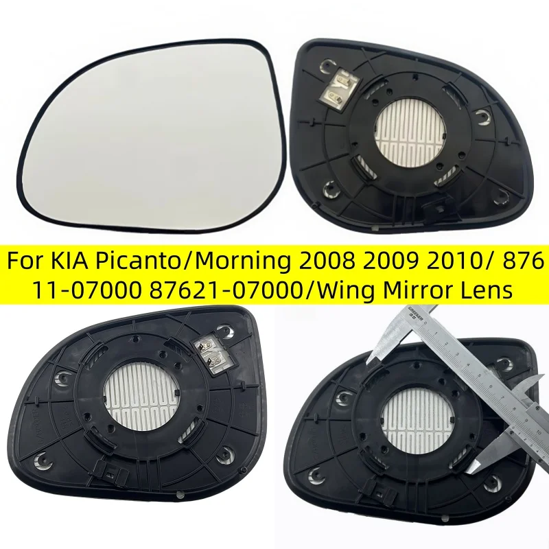 

For KIA Picanto/Morning 2008 2009 2010/ 87611-07000 87621-07000/Wing Mirror Lens/Car accessories Car Rearview Mirror Glass