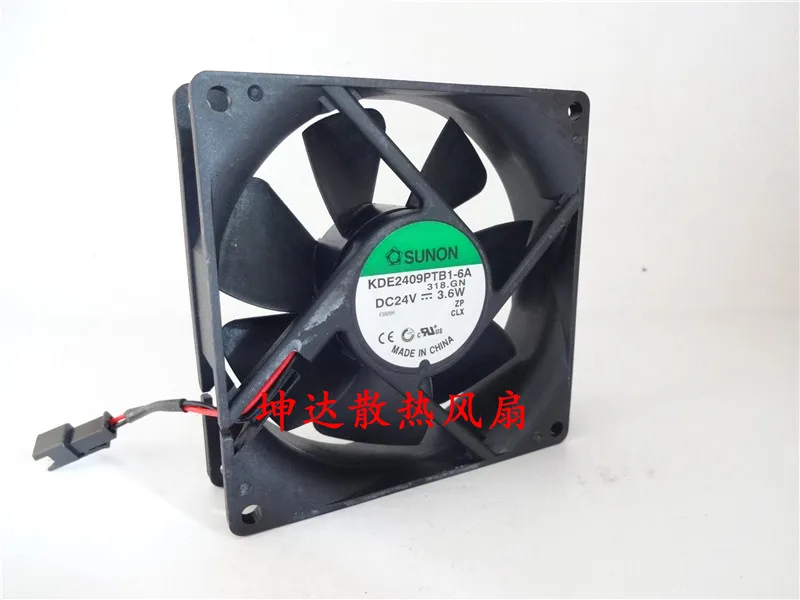 

SUNON KDE2409PTB1-6A DC 24 В 3,6 Вт 90x90x25 мм 2-проводной охлаждающий вентилятор для сервера