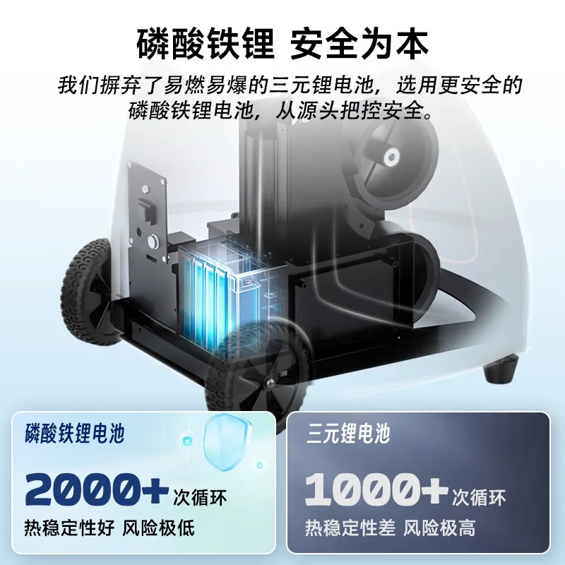 Hot Sale Professional Tennis Ball Machine Outdoor APP Control Tennis Launch Training Shooter