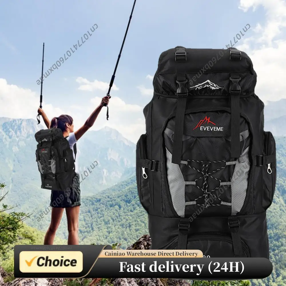 

Рюкзак для путешествий 80 л, туристическая сумка для мужчин, большой походный рюкзак, водонепроницаемый рюкзак для активного отдыха, альпинизма и туризма