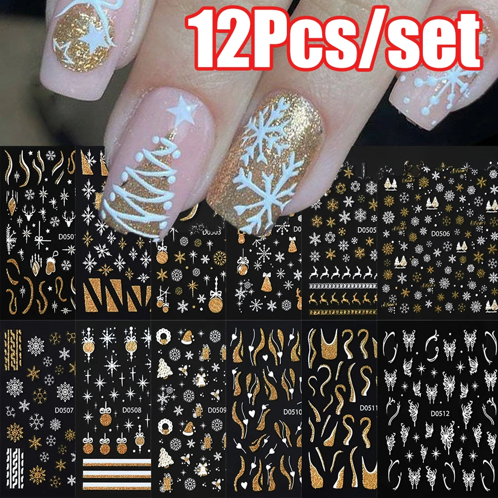 12 個 3D ホログラフィックレーザーグリッタークリスマスネイルステッカーゴールド/シルバー輝くスノーフレーク/エルク/ツリーネイルデカールグリッタークリスマススライダー